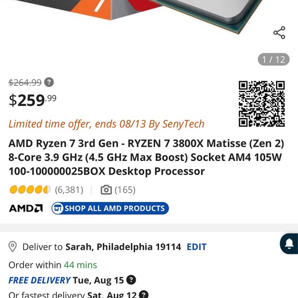 Gaming computer - Picture 6 of 6